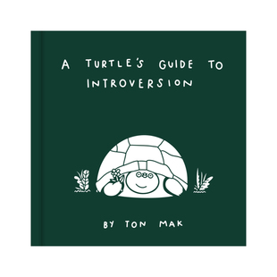 乌龟的内向指南 英文原版 Turtle's Guide to Introversion 成长励志心灵指导手册 英文版 进口英语原版书籍