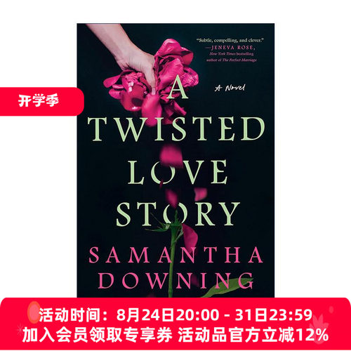 英文原版 A Twisted Love Story 扭曲爱情故事 惊悚悬疑小说 Samantha Downing 英文版 进口英语原版书籍
