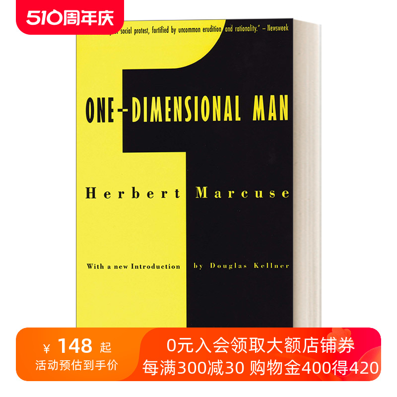 英文原版 One-Dimensional Man单向度的人发达工业社会意识形态研究 Herbert Marcuse英文版进口英语原版书籍