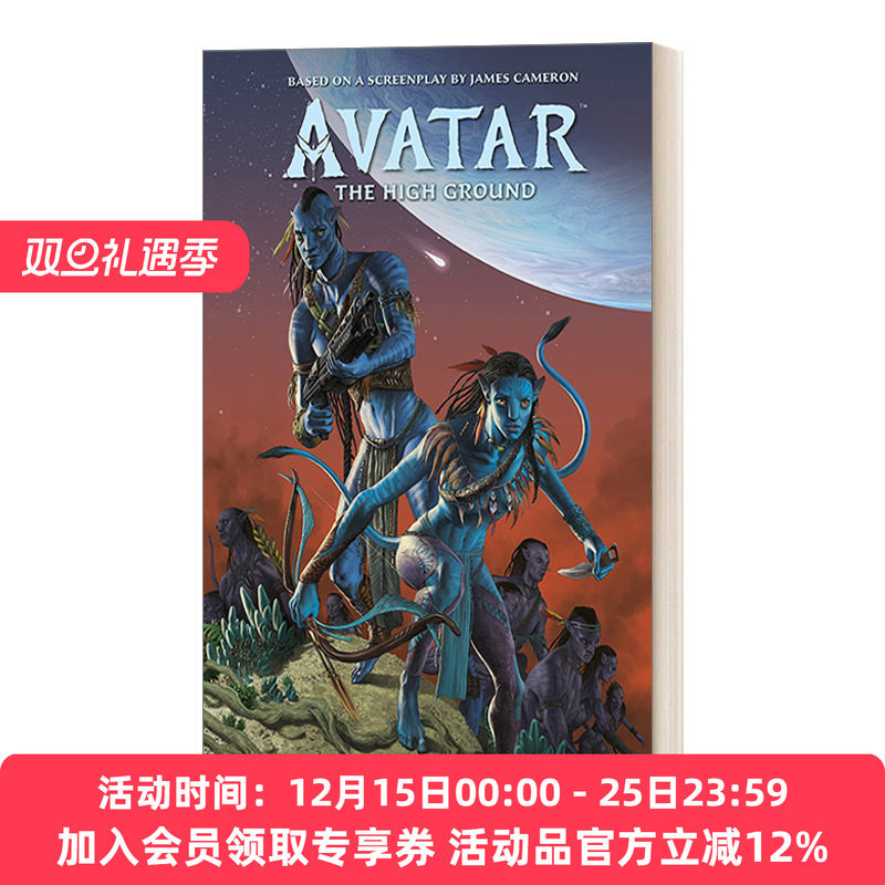 英文原版 Avatar The High Ground Volume 1 阿凡达 高地系列1 漫画 科幻奇幻故事小说 阿凡达2前传 精装 英文版 进口英语原版书籍