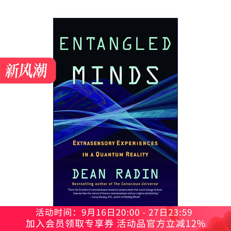 英文原版 Entangled Minds 缠绕的意念 当心理学遇见量子力学 英文版 进口英语原版书籍
