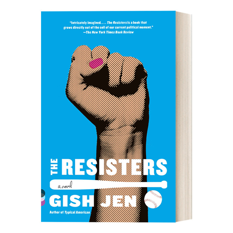反抗者 英文原版小说 The Resisters Gish Jen 英文版 进口英语原版书籍 书籍/杂志/报纸 文学小说类原版书 原图主图