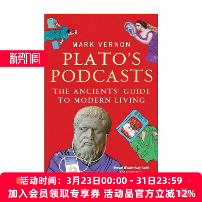英文原版 Plato's Podcasts 柏拉图的播客 来自古代的现代生活指南 英文版 进口英语原版书籍