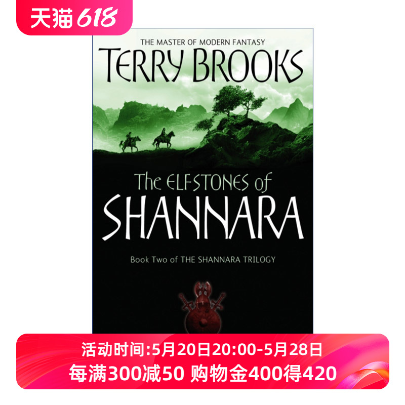 精灵之石英文原版 The Elfstones Of Shannara沙拉娜传奇2 Original Trilogy奇幻小说英文版进口英语原版书籍