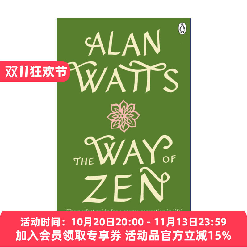 英文原版 The Way of Zen 禅之道 无目的生活之道 阿伦·瓦兹 英文版 进口英语原版书籍