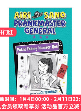英文原版 Airi Sano Prankmaster General 02 Public Enemy Number One 爱丽萨诺 恶作剧之王系列2 头号公敌 精装 英文版 进口