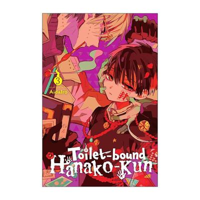 英文原版 Toilet-bound Hanako-kun Vol.3 地缚少年花子君漫画 第三卷 英文版 进口英语原版书籍