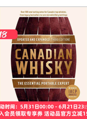 英文原版 Canadian Whisky 加拿大威士忌酒指南 第三版 精装便携式权威品酒笔记 Davin de Kergommeaux 英文版 进口英语原版书籍