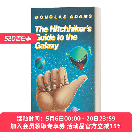 英文原版 The Hitchhiker's Guide to the Galaxy 25th Anniversary Edition 银河系漫游指南 25周年纪念版 精装 英文版 进口英语