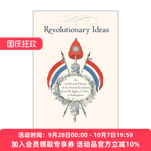 法国大革命思想史 英文原版 Revolutionary Ideas 从人的权利到罗伯斯庇尔的革命观念 Jonathan Israel 英文版 进口英语原版书籍
