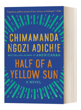 英文原版小说 Half of a Yellow Sun 半轮黄日 Chimamanda Ngozi Adichie 豆瓣高分 英文版 进口英语原版书籍