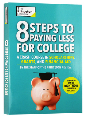 减少大学学费的8个步骤 英文原版 8 Steps to Paying Less for College 奖学金 助学金 经济援助 英文版 进口原版英语书籍