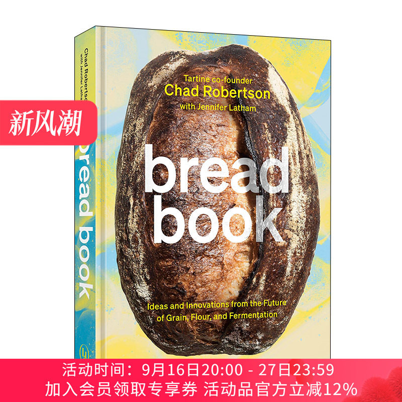 谷物面粉和发酵面包食谱书 英文原版 Bread Book 精装 英文版 进口英语原版书籍