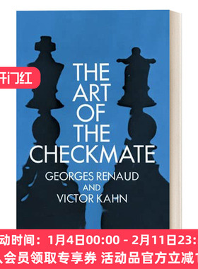 国际象棋中将死的艺术 英文原版 The Art of the Checkmate 英文版 进口英语原版书籍