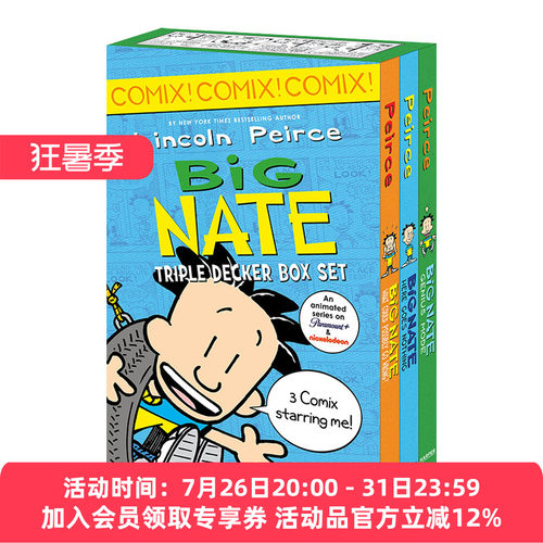 大内特四格漫画1-3册套装 英文原版 Big Nate Triple Decker Box Set 英文版 进口英语原版书籍
