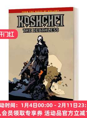 地狱小子衍生漫画 英文原版 Koshchei the Deathless 柯西切合订本 英文版 进口英语原版书籍