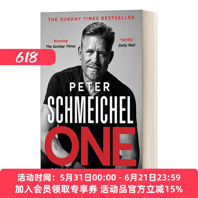 华研原版 英文原版 One: My Autobiography  彼得·舒梅切尔自传 丹麦足球门将 平装 英文版 进口英语原版书籍