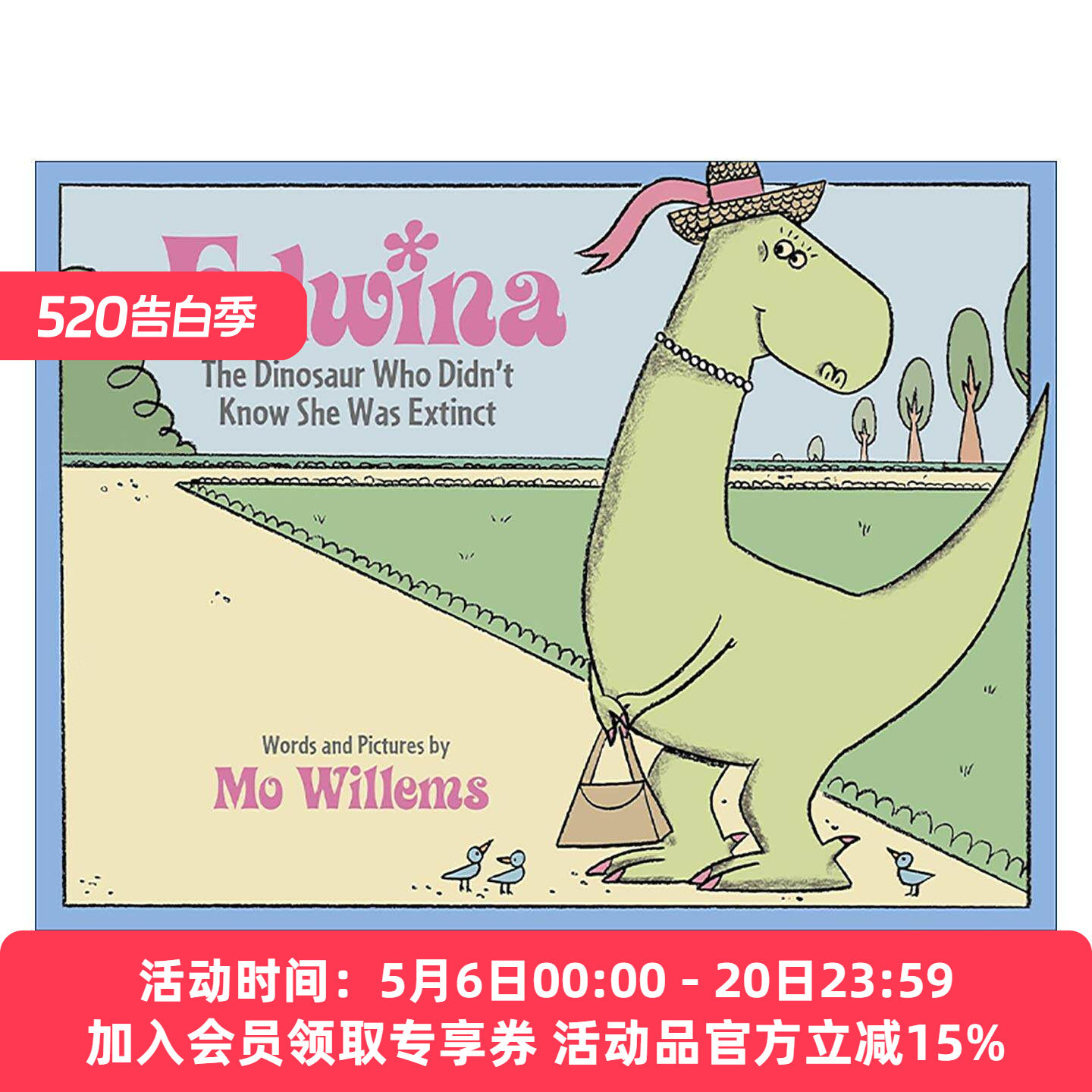 英文原版 Edwina the Dinosaur Who Didn't Know She Was Extinct 恐龙小姐不知道她已经灭绝了 绘本 英文版 进口英语原版书籍