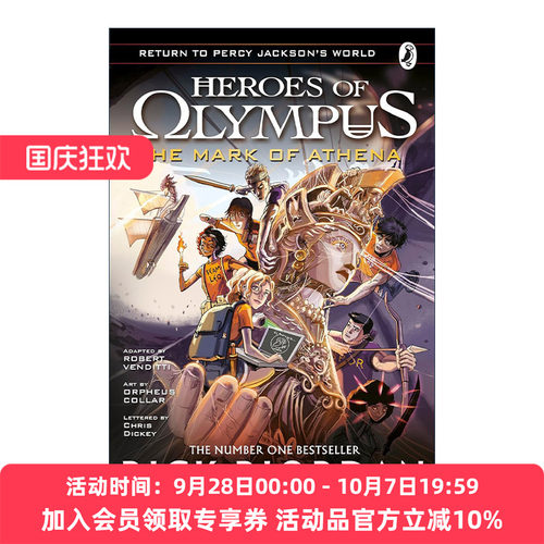 英文原版 The Mark of Athena The Graphic Novel Heroes of Olympus Book 3 波西·杰克逊奥林匹斯英雄系列漫画3 雅典娜之印
