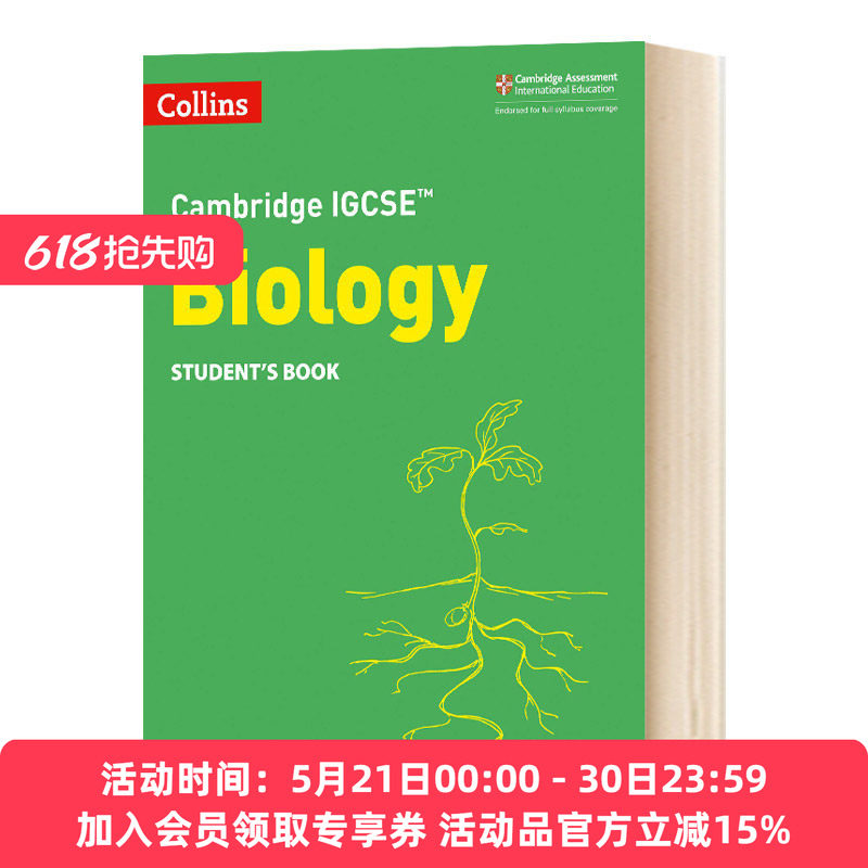 华研原版 剑桥IGCSE生物考试学生用书 第三版 英文原版 Cambridge IGCSE™ Biology Student's Book 英文版 进口英语原版书籍