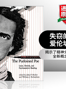 英文原版 The Purloined Poe 失窃的爱伦坡 拉康 德里达与精神分析读物 John P. Muller 英文版 进口英语原版书籍