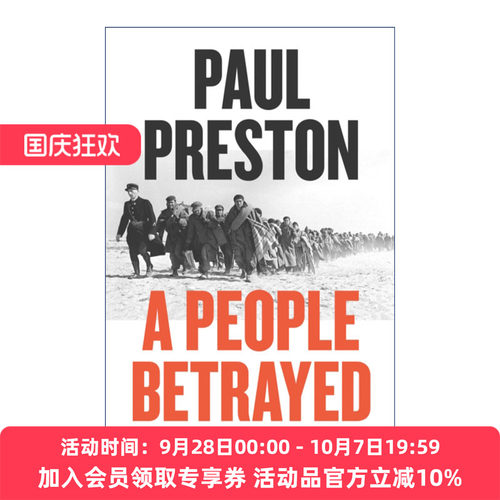 英文原版 A People Betrayed 百年腐朽 一部西班牙政治史 保罗·普雷斯顿 英文版 进口英语原版书籍