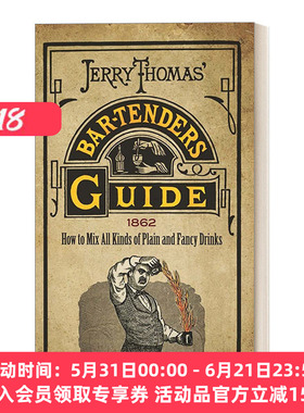 英文原版 Jerry Thomas' Bartenders Guide 杰里·托马斯的调酒师指南 如何混合各种普通和花式饮料 美国调酒之父 英文版 进口书籍