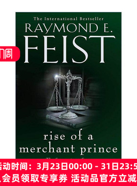 英文原版 Rise of a Merchant Prince 蛇人之战2 商业巨子的诞生 Raymond E. Feist奇幻小说 英文版 进口英语原版书籍