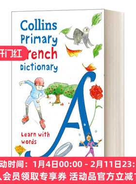 英文原版 Collins Primary French Dictionary 柯林斯初级法语词典 插图版 7岁+ 英文版 进口英语原版书籍
