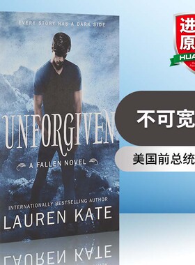 华研原版 英文原版小说 不可宽恕 Unforgiven 堕落天使系列科幻小说 进口正版书 不可饶恕英文版