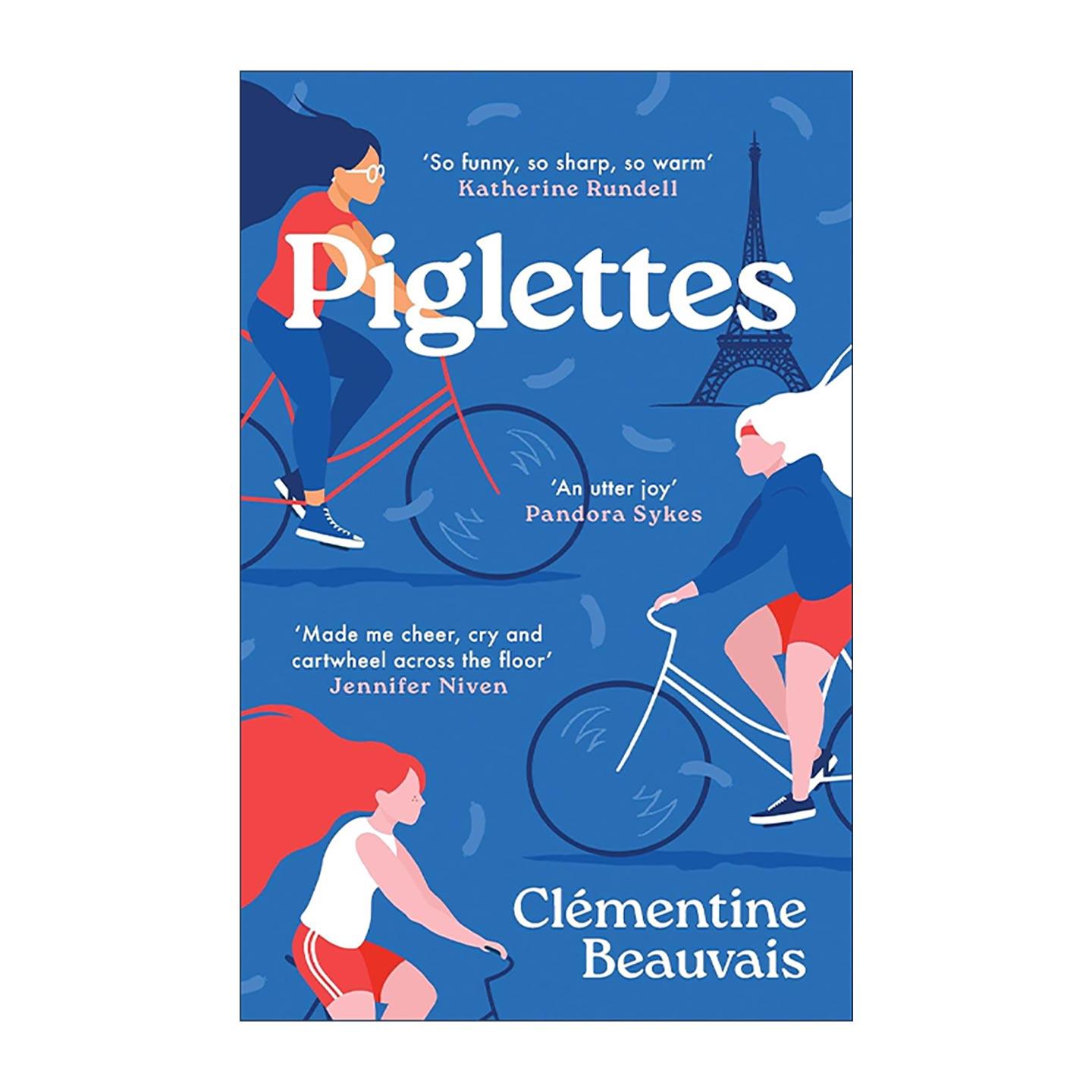 英文原版 Piglettes 丑女的出走 畅销青少年成长小说 法国作家Clementine Beauvais 英文版 进口英语原版书籍