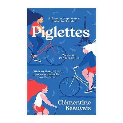英文原版 Piglettes 丑女的出走 畅销青少年成长小说 法国作家Clementine Beauvais 英文版 进口英语原版书籍