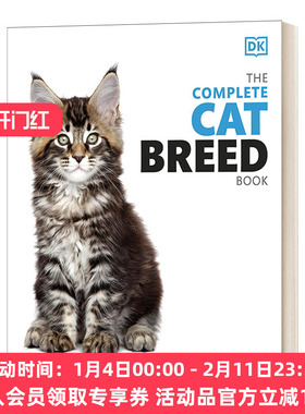 英文原版 The Complete Cat Breed Book 喂猫指南 精装 英文版 进口英语原版书籍