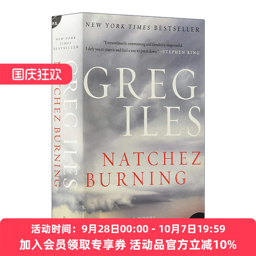 英文原版 Natchez Burning 燃烧的纳奇兹 律师佩恩·凯奇系列 纽约时报畅销书作者Greg Iles 英文版 进口英语原版书籍