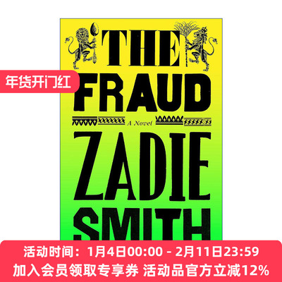 欺诈  英文原版 The Fraud 扎迪·史密斯新作 英文版 进口英语原版书籍