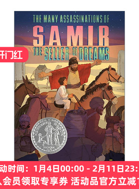 英文原版 The Many Assassinations of Samir the Seller of Dreams 卖梦人萨米尔的暗杀 2024年纽伯瑞银奖 进口英语原版书籍