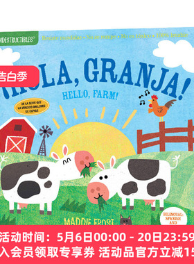英文原版绘本 Indestructibles iHola Granja Hello Farm! 咬咬书 你好 农场 英西双语 动物启蒙 平装 英文版 进口英语原版书籍