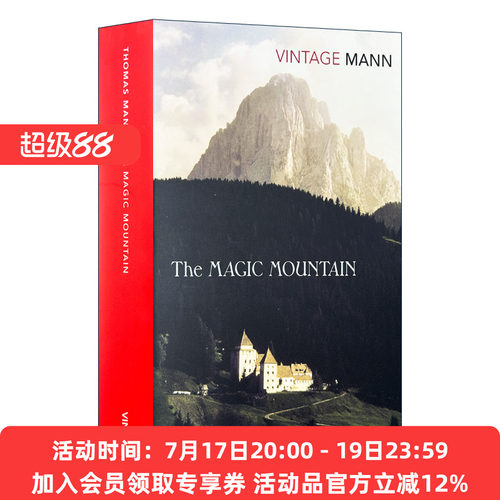 华研原版 魔山 英文原版小说 The Magic Mountain 英文版进口原版英语书籍