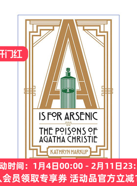 英文原版 A is for Arsenic 阿加莎的毒药 凯瑟琳·哈卡帕 14部小说14种毒药 英文版 进口英语原版书籍