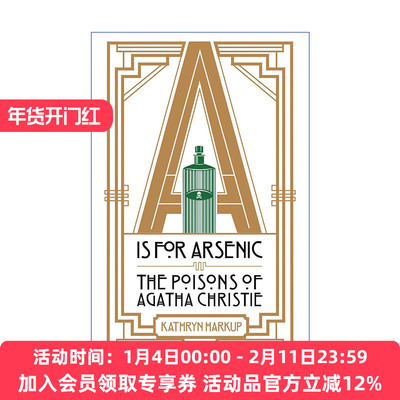 英文原版 A is for Arsenic 阿加莎的毒药 凯瑟琳·哈卡帕 14部小说14种毒药 英文版 进口英语原版书籍