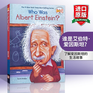英文原版 谁是艾伯特 进口英语原版 书籍 Einstein? 英文版 Albert Was Who 爱因斯坦？