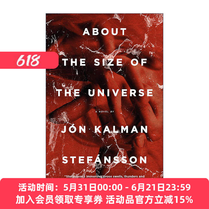英文原版 About the Size of the Universe 鱼没有脚2 宇宙的尺寸 冰岛三部曲作者 英文版 进口英语原版书籍