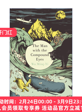 复眼人  英文原版 The Man with the Compound Eyes 吴明益环保小说 英文版 进口英语原版书籍