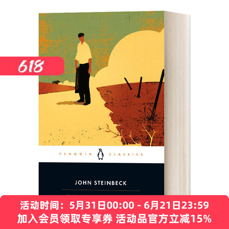 愤怒的葡萄 英文原版小说 The Grapes of Wrath Penguin Classics 企鹅经典文学小说 约翰斯坦贝克 诺贝尔文学奖 进口英语原版书籍