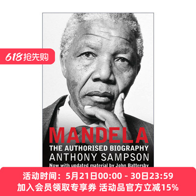 英文原版 Mandela the Authorised Biography 曼德拉传 安东尼?桑普森 英文版 进口英语原版书籍