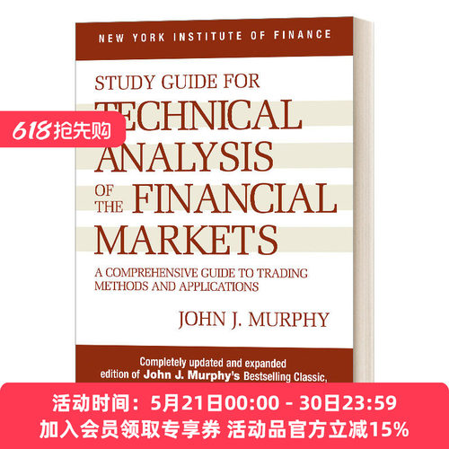 英文原版 Study Guide to Technical Analysis of the Financial Markets 金融市场技术分析研究指南 英文版 进口英语原版书籍