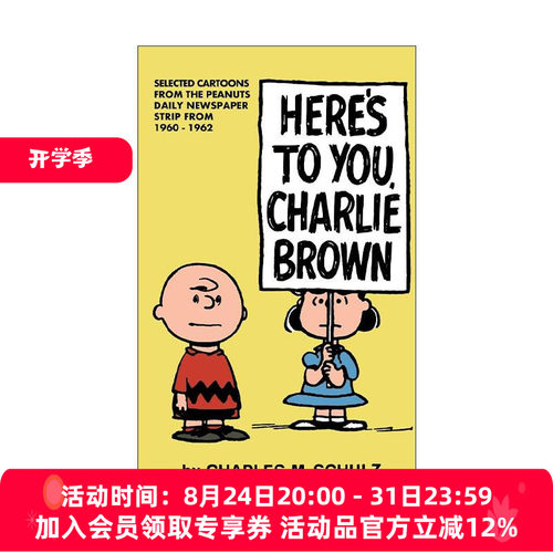 英文原版 Peanuts Heres to You Charlie Brow 花生经典漫画 致查理布朗 英文版 进口英语原版书籍