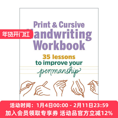 英文原版 Print and Cursive Handwriting Workbook 书法 连笔书写练习册 35课提高你的书法 英文版 进口英语原版书籍