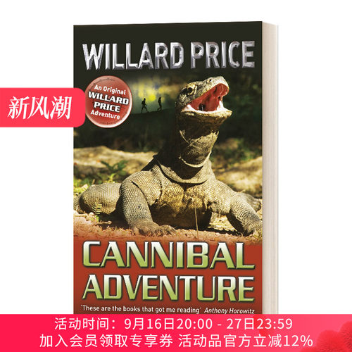 英文原版 Cannibal Adventure 哈尔罗杰历险记 闯入食人国 豆瓣阅读 英文版 进口英语原版书籍