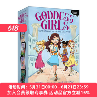 女神女孩们 1-4册套装 英文原版小说 Goddess Girls Graphic Novel Legendary Collection 漫画版 英文版 进口英语原版书籍